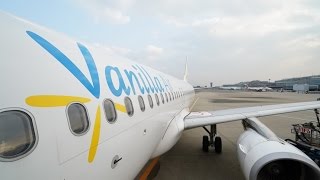 20151216 Vanilla Air A320 JA02VA JW802 OKA-NRT Landing