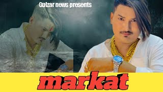 Maarkar Amit Saini Rohtakiya Officiel Video Maarkat News