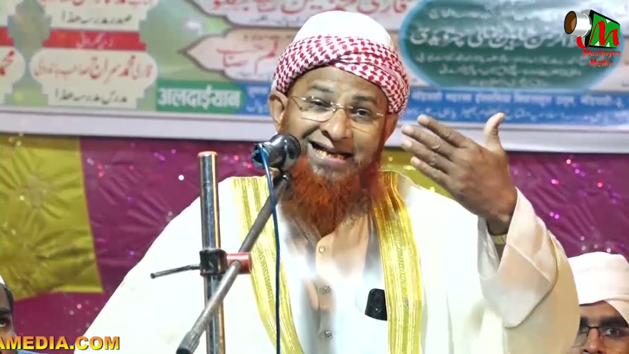 Maulana Jameel Ahmad Qasmi || नबी के शान में गुस्ताखी करने वाले फिरौन | Rautahat Nepal 20.03.2021