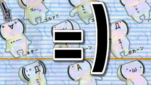 تحميل 表情符號顏文字簡易說明