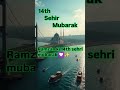 #viral #youtubeshorts #ytshorts Sl#islamicvideo