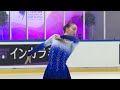 Despoina KATSAROU (GRE) | Junior Women Short Program | Budapest 2023 | #JGPFigure