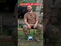 🤯НЕЙМОВІРНІ БОЙОВІ ВИХОДИ воїна вражають! #shorts