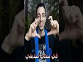 مهرجان مراسن Official Music Video إسكندراني اليوتيوبر 