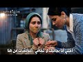 مسلسل انت من احببت الحلقة 10 اعلان 3 مترجم للعربية داريا تنقذ دجلة وتخبرها بأنها اختها