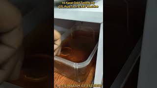 14 Karat Gold bar ( رینئ) Testing in GTL PureTech Software & XRF Laser Machine  screenshot 5