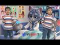 Aaj Mangalwar Chuhe ko bukhar Hai | Hindi Kids Poems | Kids Rymes