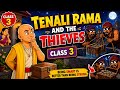 Tenali Ramakrishna and Thieves