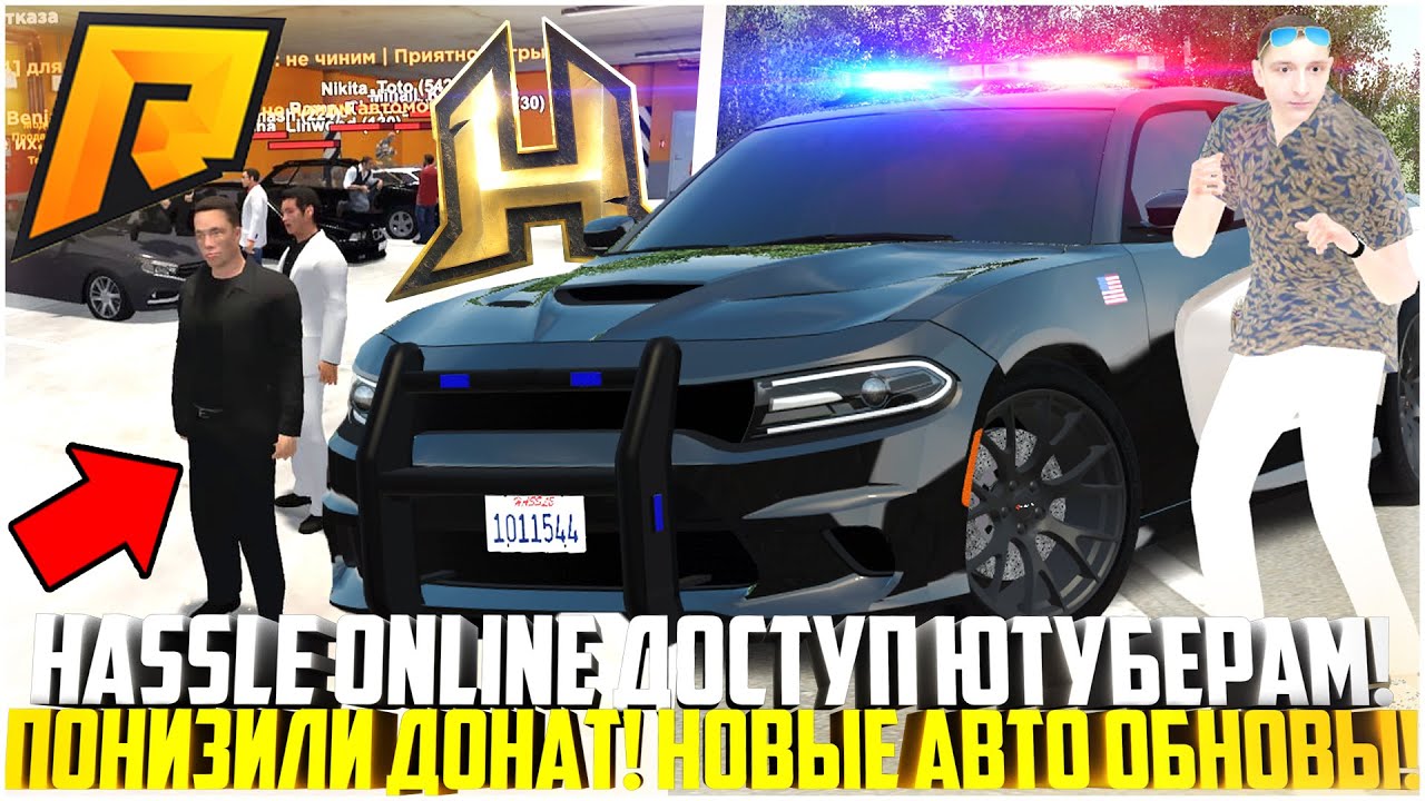 Автомобили низкого класса