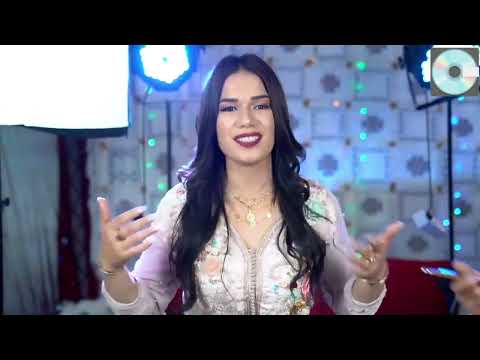 Hassan oualla et sanae Soltana حسن اوعلا  اغنية اورتيريخ اتسافرث ايا سمون وسناء سلطانة 🎻🎻