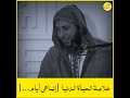إنما هي أيام ..