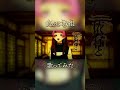【歌ってみた】教祖 - buzzG【オリジナルMV】 #LiraVioletta #shorts