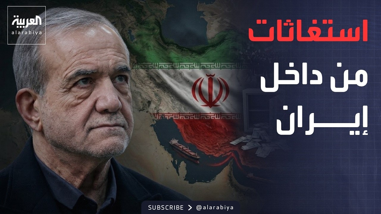 ���� ����� ���� �����.. ����������: ���� ���
 - نشر قبل 24 دقيقة