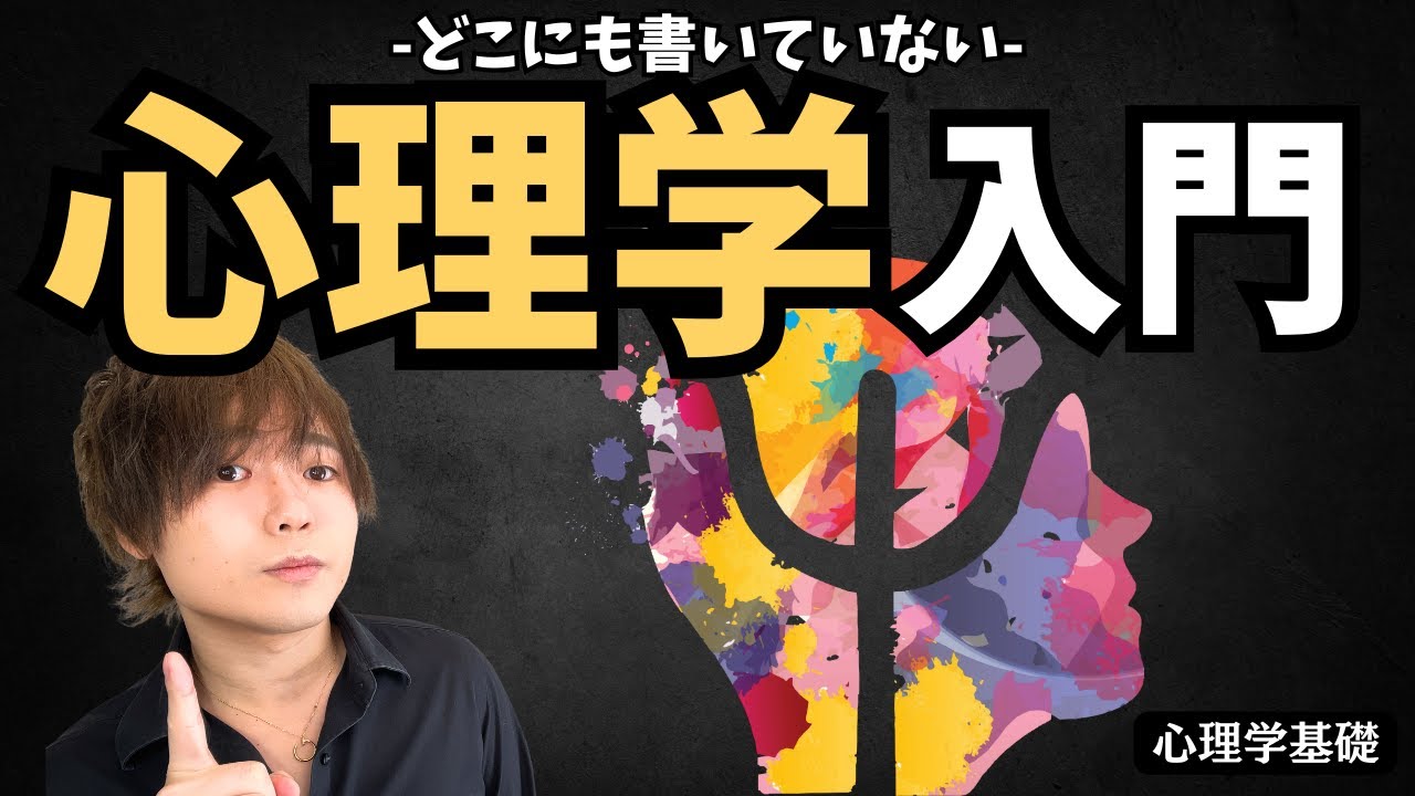 すべての動画