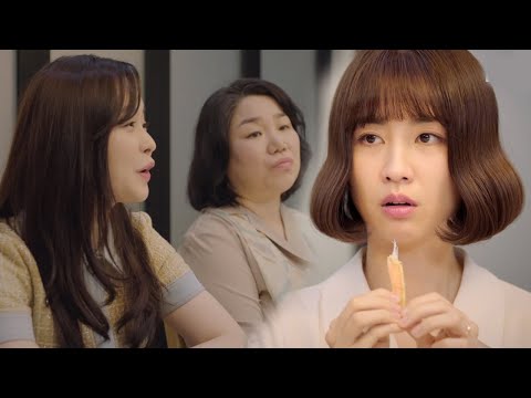 극강의 리얼리티, 시월드와 처월드 체험판 (feat. 며느라기)