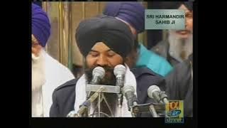 Jag Rachna Sabh Jhooth Hai - Bhai Jagtar Singh