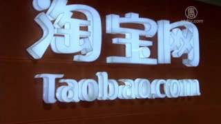 淘宝網 2000万ユーザー情報が流出　評論家「ネット検閲の力を国民のために発揮すべし」 20160207