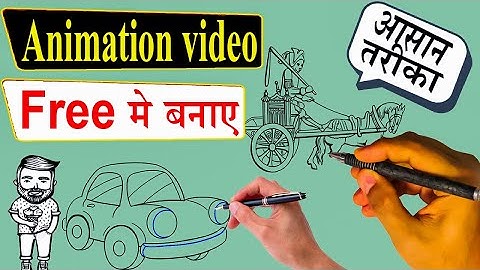 how to make a whiteboard animation vide | handwriting video maker app free | animiz animation maker