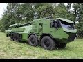 CAESAR 155mm 8x8 wheeled self propelled howitzer Nexter Systems France French defense industry