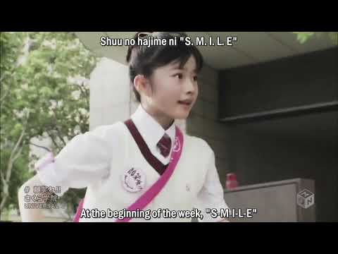 Sakura Gakuin - Ganbare SUB ENG