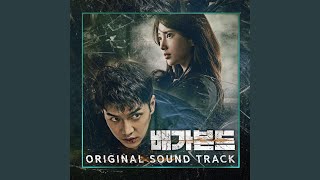 Download Mp3 Just the Beginning Gudang lagu Download Mp3 Just the Beginning