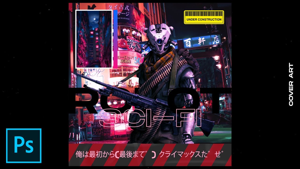 Robot Sci fi Aesthetic Cover Art - Tutorial Photoshop CC 2020