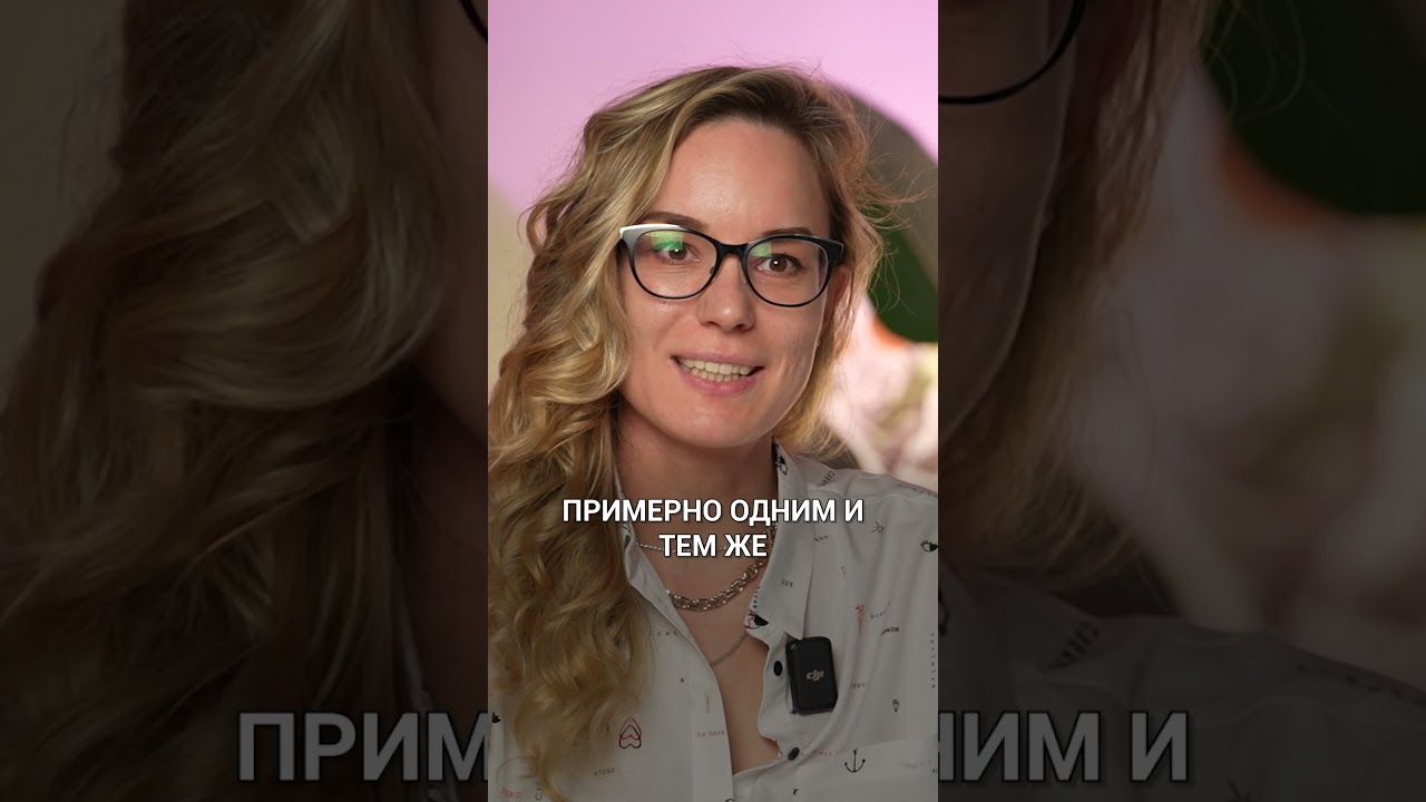 Теория поколений и её роль в дизайне! 