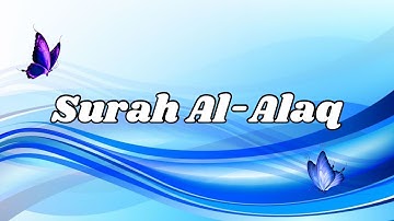 Surah Al-Alaq repeated سورة العلق مكرر