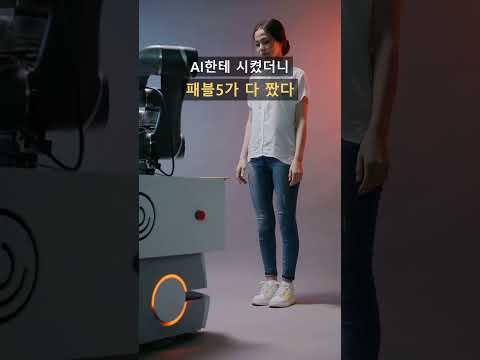 AI한테 게임 만들라 했더니 진짜 만들었다 😱 외국인 1만명 한국어 100일 챌린지