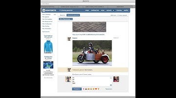 VK.com Mystic UI Feature