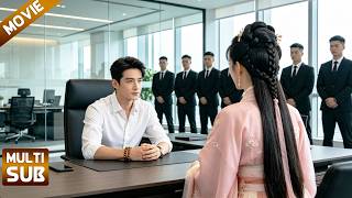 【全集】总裁不近女色20年，竟对这个穿汉服来面试的女孩一眼万年，隔天就要娶她为妻！ screenshot 2