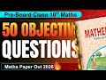 📘 MP Board Class 10 Maths | Top 50 Most Expected Objective Questions for Pre-Board Exam 2026 🔥