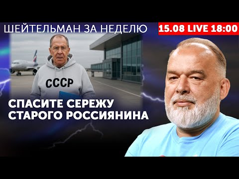 YouTube видео