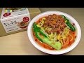 DIY Replica Food Kit - Dandan noodles　食品サンプルキットさんぷるん　担々麺作り