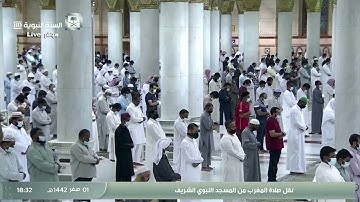 تلاوة من سورة النازعات للشيخ د. #صلاح_البدير | مغرب 1 صفر 1442هـ