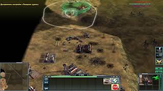 Стрим Command and Conquer - Generals Zero Hour (Mod Contra X)