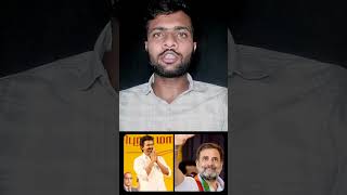 💥 Vijay's TVK Dominates TN Politics! Alliance Talks HEAT UP For Majority! 🗳️ #thalapathy #trending