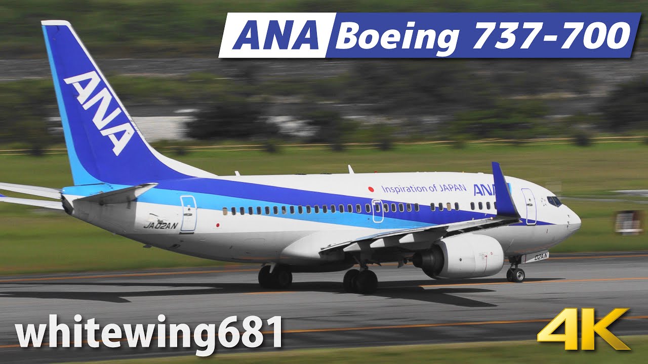 [737-700] ANA Boeing 737-700 JA02AN TAKE-OFF TOYAMA Airport 富山空港 2020.9.19