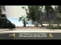 مظاهرات في عدد من جامعات