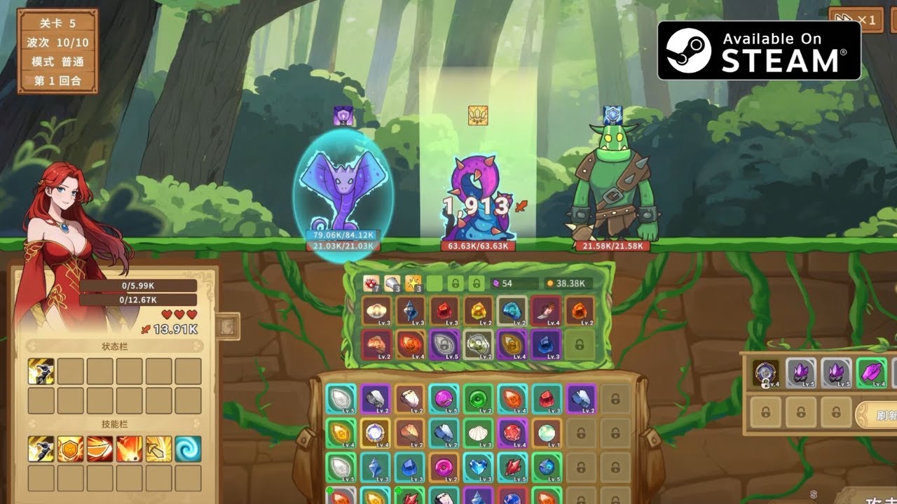 Legends of Gems Gameplay(PC) - YouTube