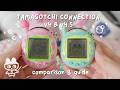 Tamagotchi Connection V4 amp V45 comparison guide Tamagotchi Connection V4 amp V45 comparison guide