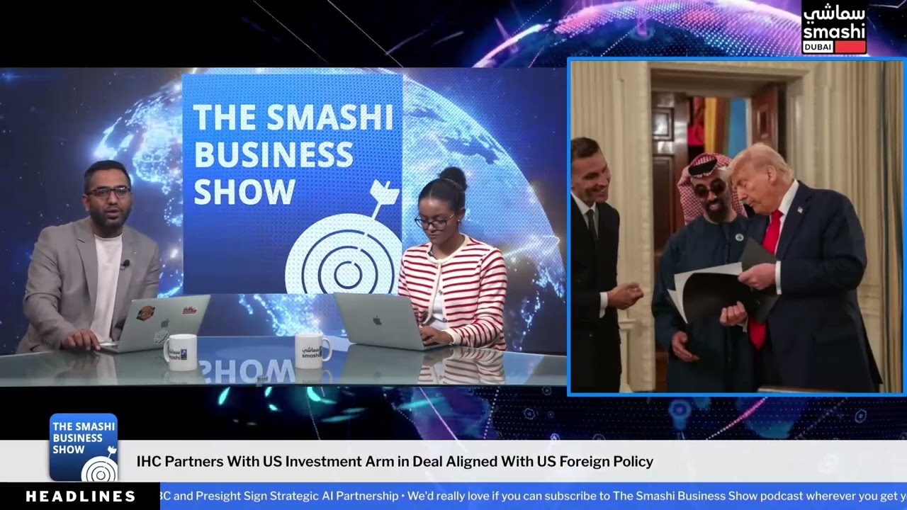 IHC Partners With US Investment Arm in Deal Aligned With US Foreign Policy