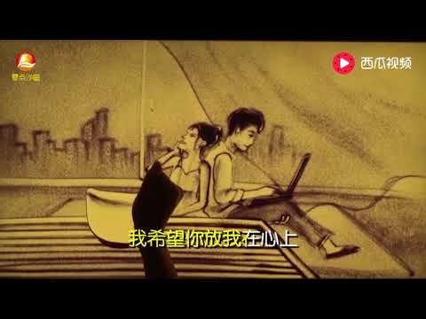 一首《最浪漫的事》，经典的旋律，真的感动哭了！