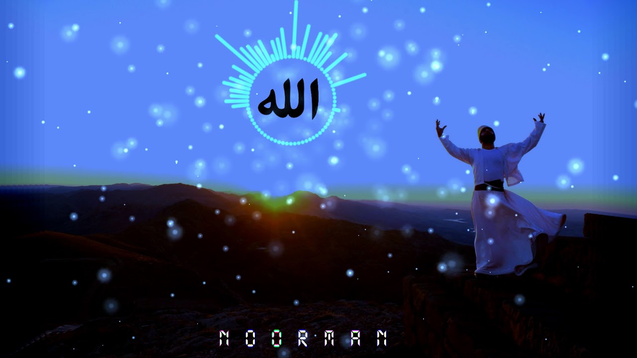 جديد - قصيدة أطلبني تجدني - حضرة سماع - الطريقة القادرية البودشيشية