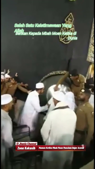 Momen Ketika Mbah Moen Rohimahullah Mencium Hajar Aswad #khmaimunzubair #shorts #mbahmoen #fypshorts