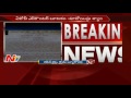Maoist threatens Chandrababu, Lokesh of suicide bomb attack