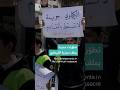 ملف مجزرة الكيماوي اعتقالات واعترافات من ضب اط الأسد   