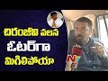 Praja Rajyam merger left me as  Voter : Posani
