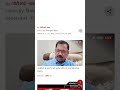 #shortsfeed #shorts #reels || Pahalgam hamla attack 🥺|| #trendingshorts #youtubeshorts