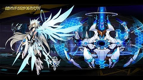 [Elsword] Eve Code Sariel CS 11-4